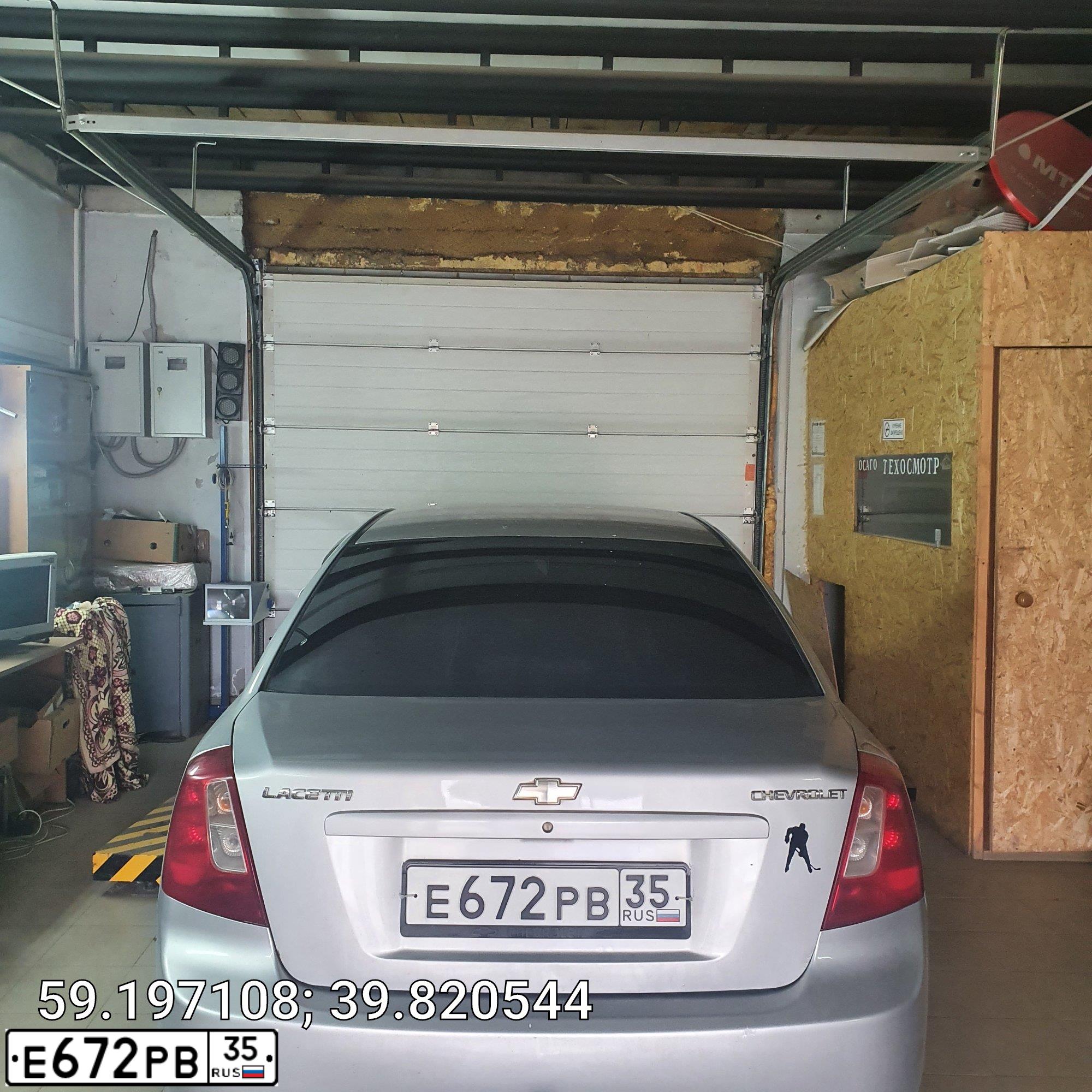 Фото автомобиля CHEVROLET T LACETTI, 2008 — госномер М816АР35. Цвет: СЕРЕБРИСТЫЙ