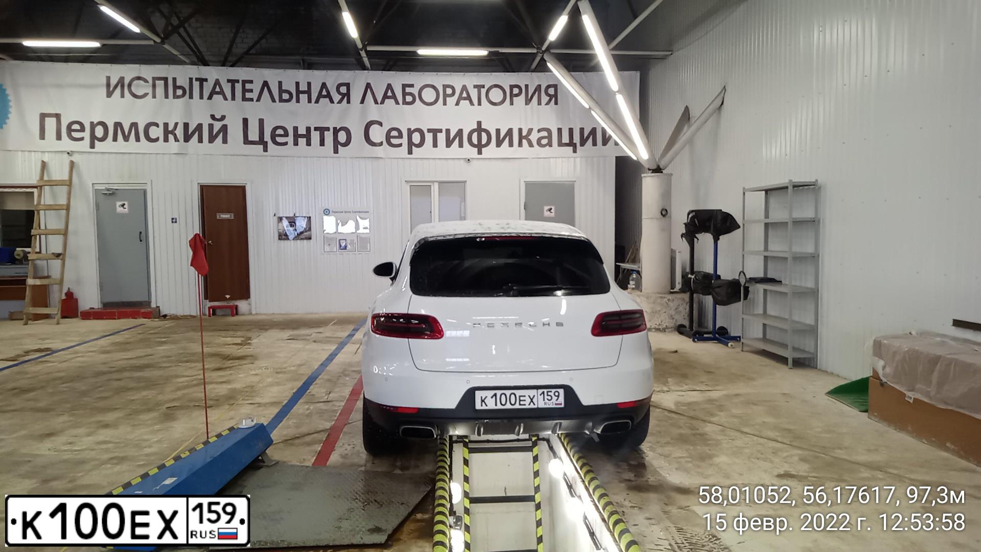 Фото автомобиля LEXUS NX, 2015 — госномер К100ЕХ159. Цвет: СВЕТЛО-СЕРЫЙ
