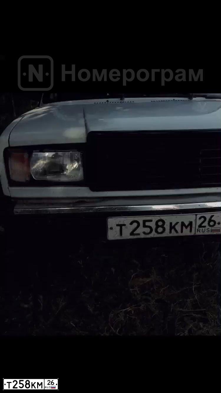 Фото автомобиля LADA 2107, 2001 — госномер Т258КМ26. Цвет: ЯРКО-БЕЛЫЙ