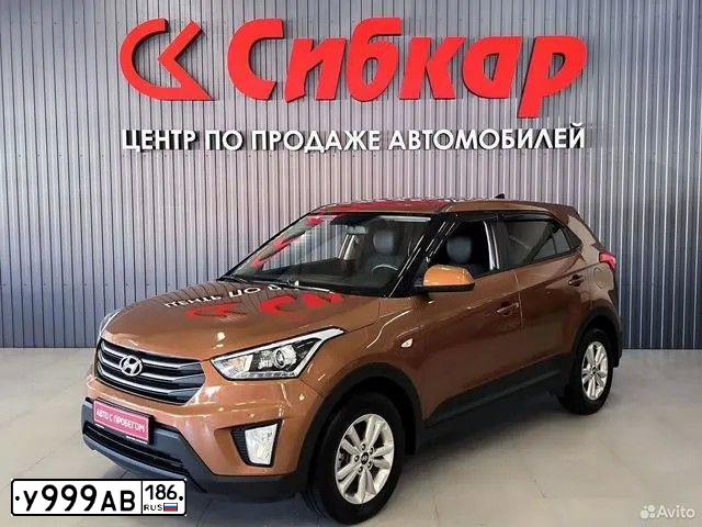 Фото автомобиля HYUNDAI SOLARIS, 2015 — госномер В906ВТ186. Цвет: СИНИЙ