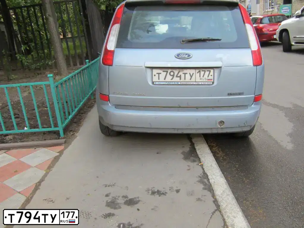Фото автомобиля FORD FOCUS, 2005 — госномер Х151ХО790