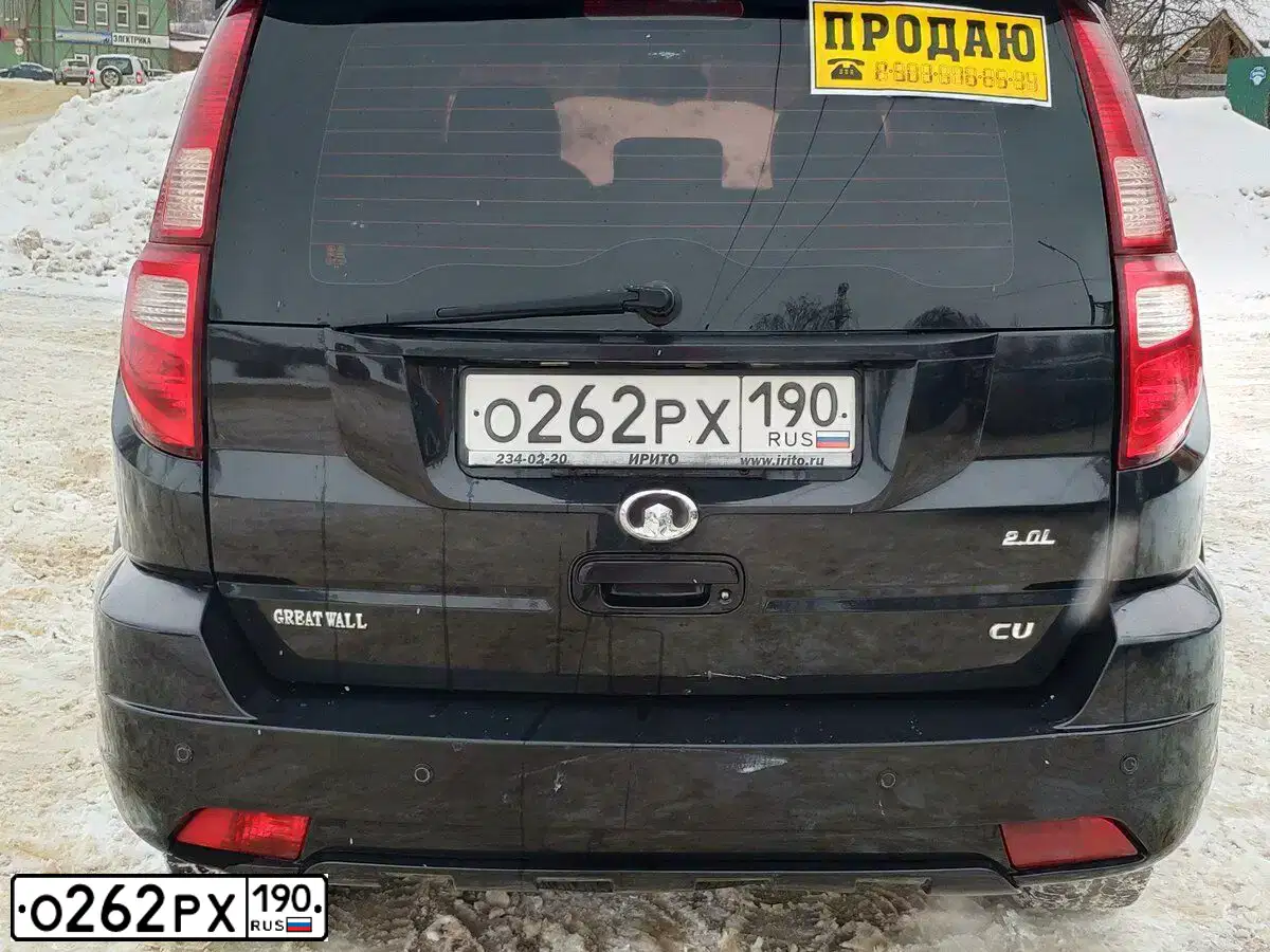 Фото автомобиля GREAT WALL HOVER, 2011 — госномер О262РХ190. Цвет: ЧЕРНЫЙ