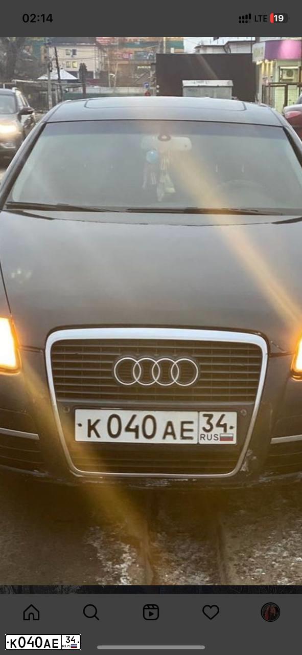 Фото автомобиля AUDI A6, 2004 — госномер Х485ТУ69. Цвет: ЧЕРНЫЙ МЕТАЛЛИК