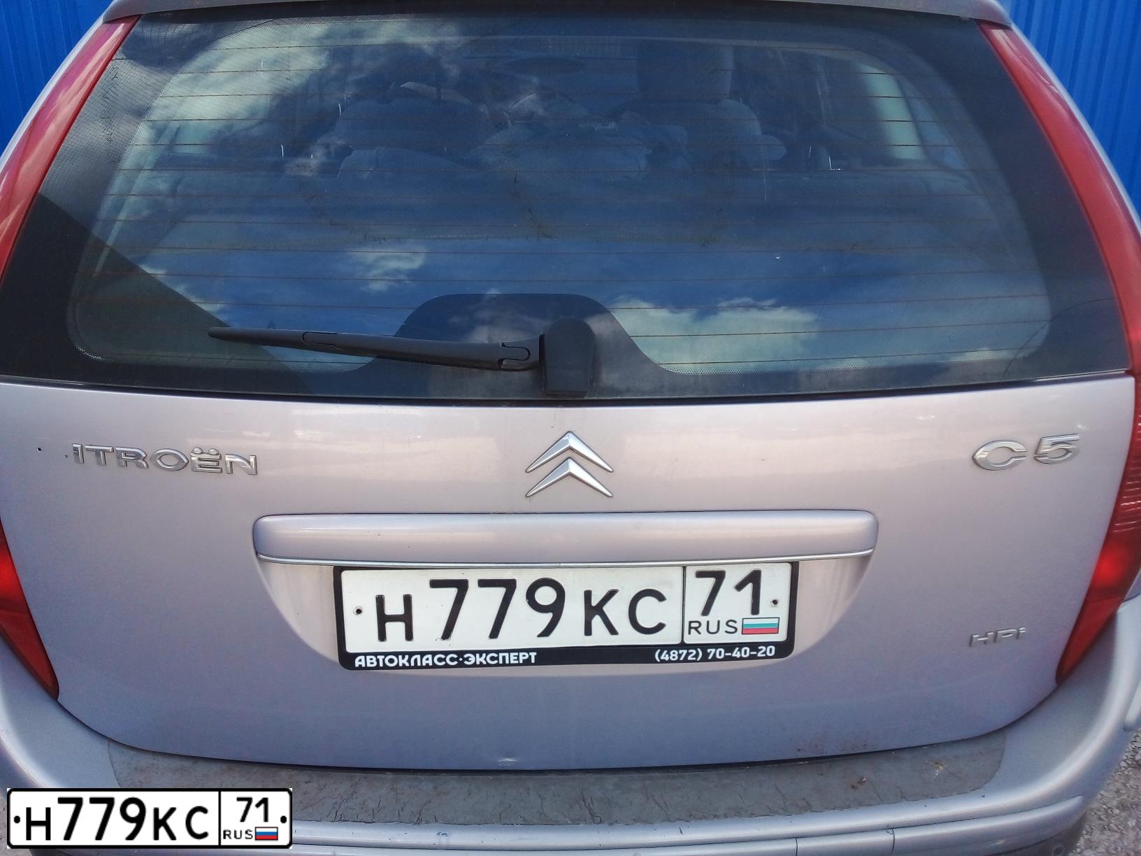 Фото автомобиля CITROEN C5, 2001 — госномер О249СУ46. Цвет: СИРЕНЕВЫЙ