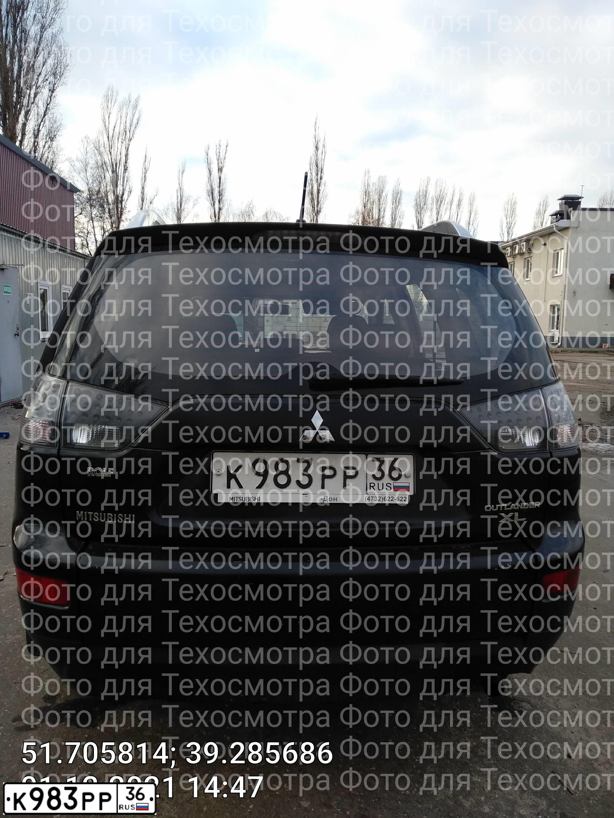 Фото автомобиля MITSUBISHI OUTLANDER, 2008 — госномер К983РР36. Цвет: ЧЕРНЫЙ