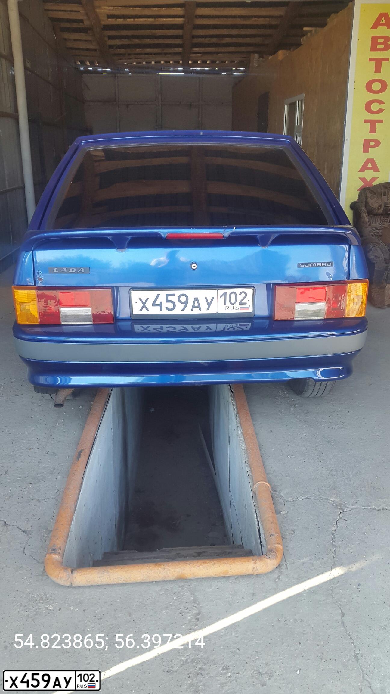Фото автомобиля LADA 2114 SAMARA, 2007 — госномер К149ВН702. Цвет: синий