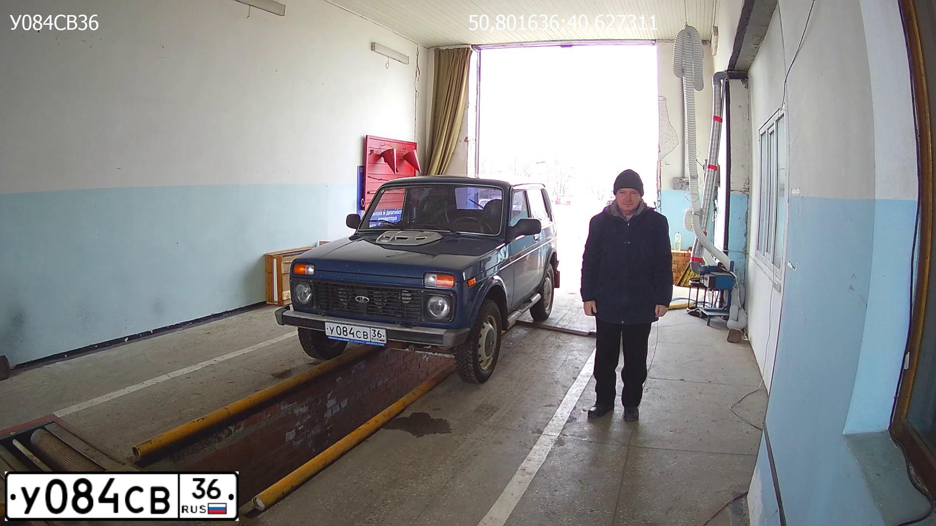 Фото автомобиля LADA 2121 NIVA, 2010 — госномер У084СВ36. Цвет: СИНЕ-ЗЕЛЕНЫЙ