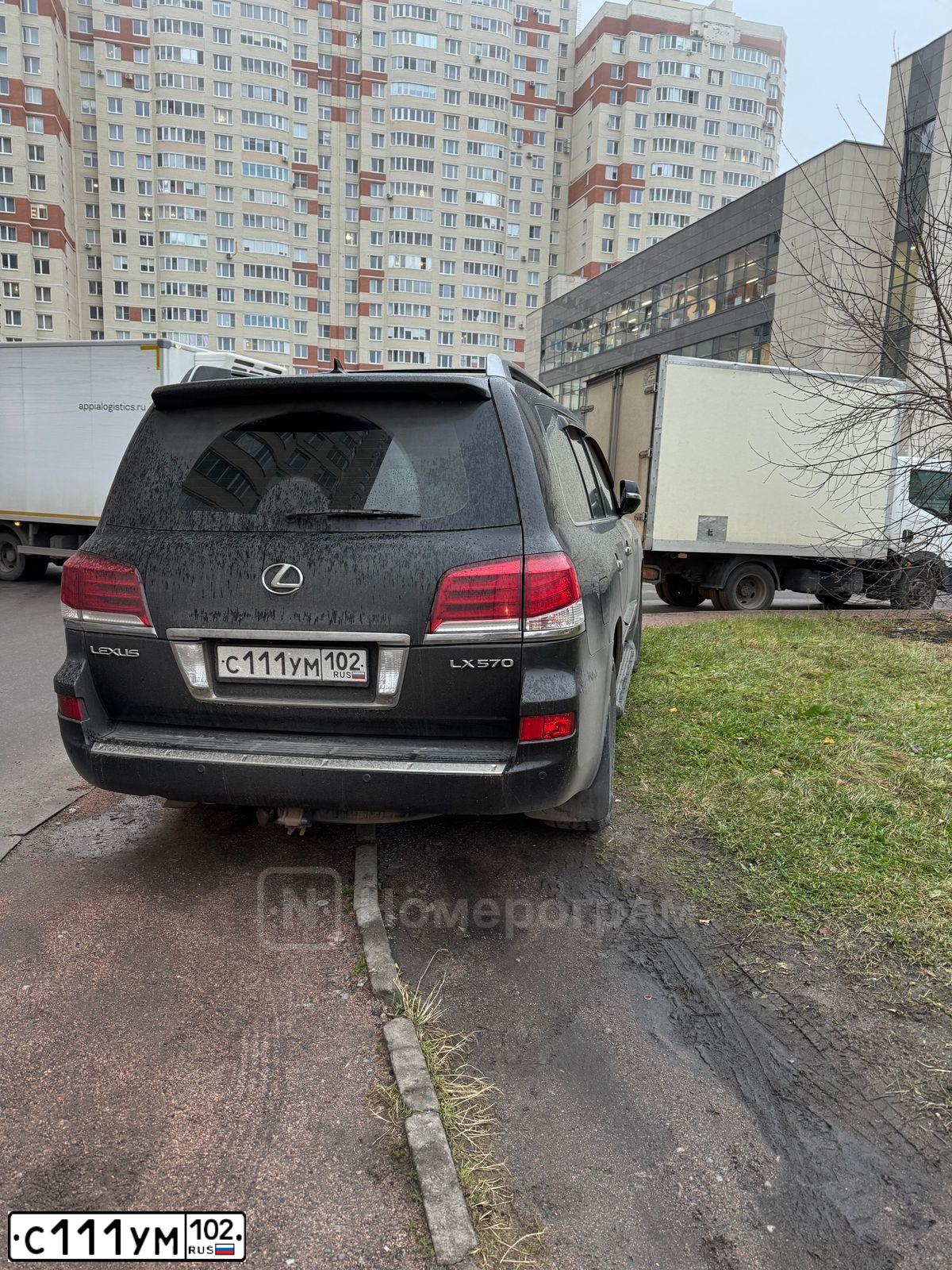 Фото автомобиля LADA 1119 KALINA, 2011 — госномер А536НК102. Цвет: СЕРЕБРИСТО-КРАСНЫЙ