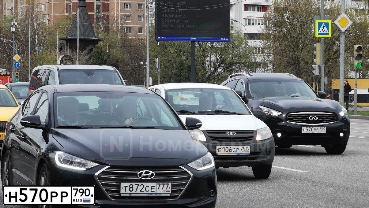 Фото автомобиля INFINITI QX70 /FX/, 2009 — госномер Н570РР790. Цвет: ЧЕРНЫЙ