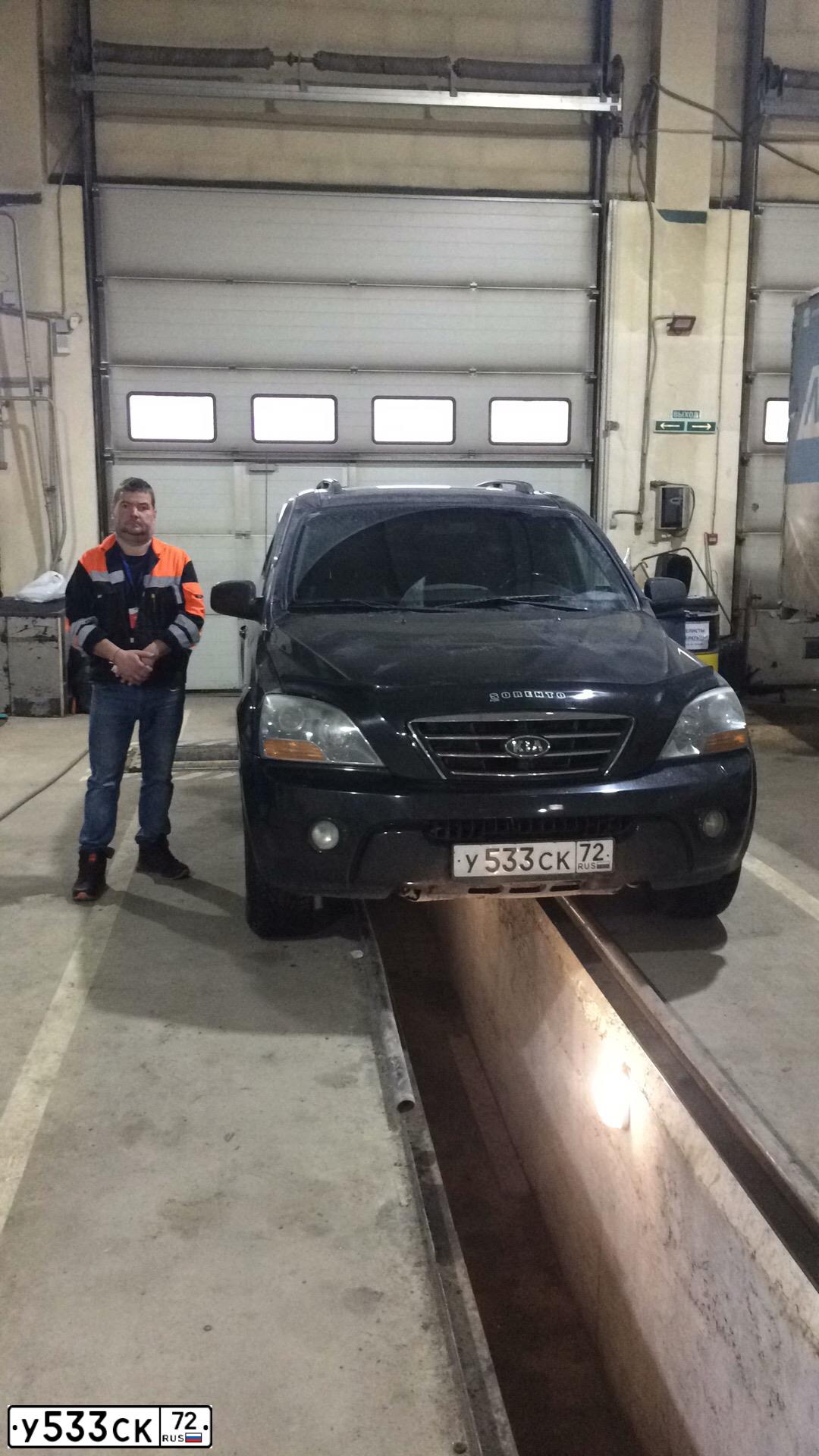 Фото автомобиля KIA SORENTO BL, 2007 — госномер О159ТУ196