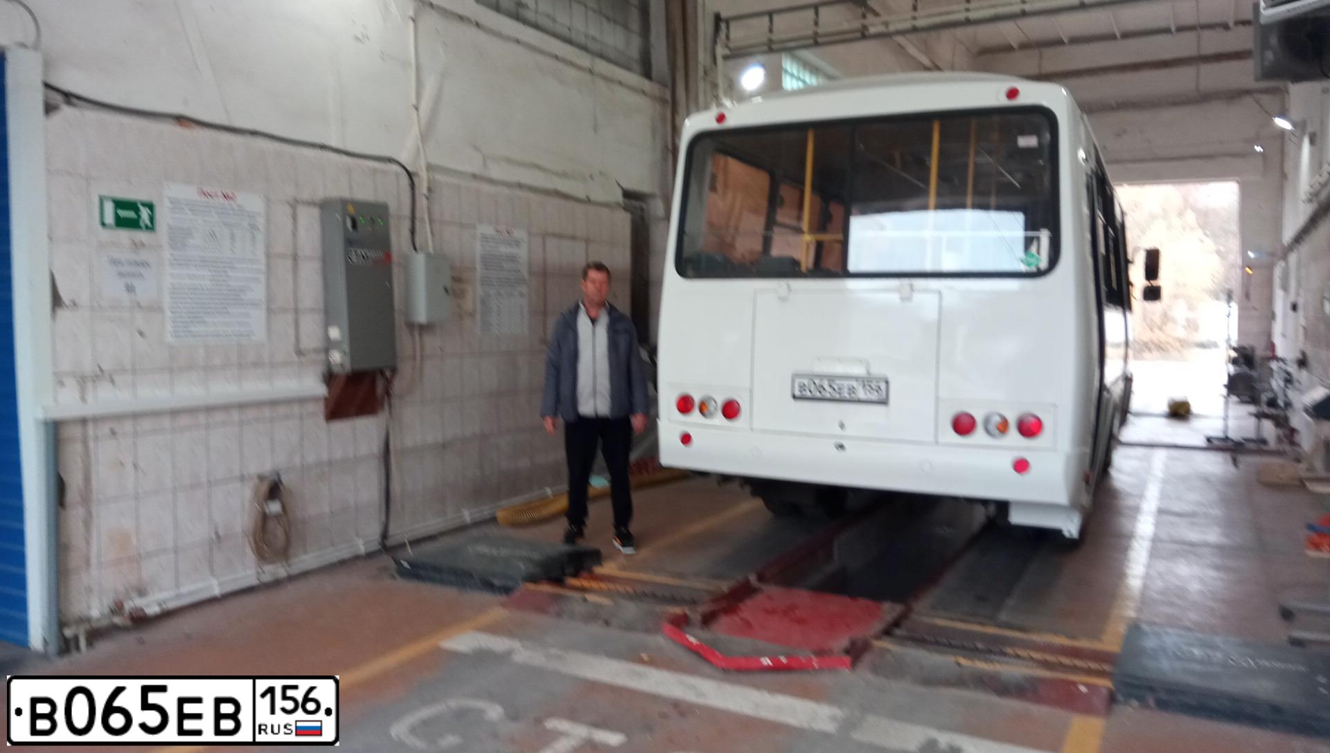 Фото автомобиля PAZ 3205, 2018 — госномер В065ЕВ156. Цвет: Белый
