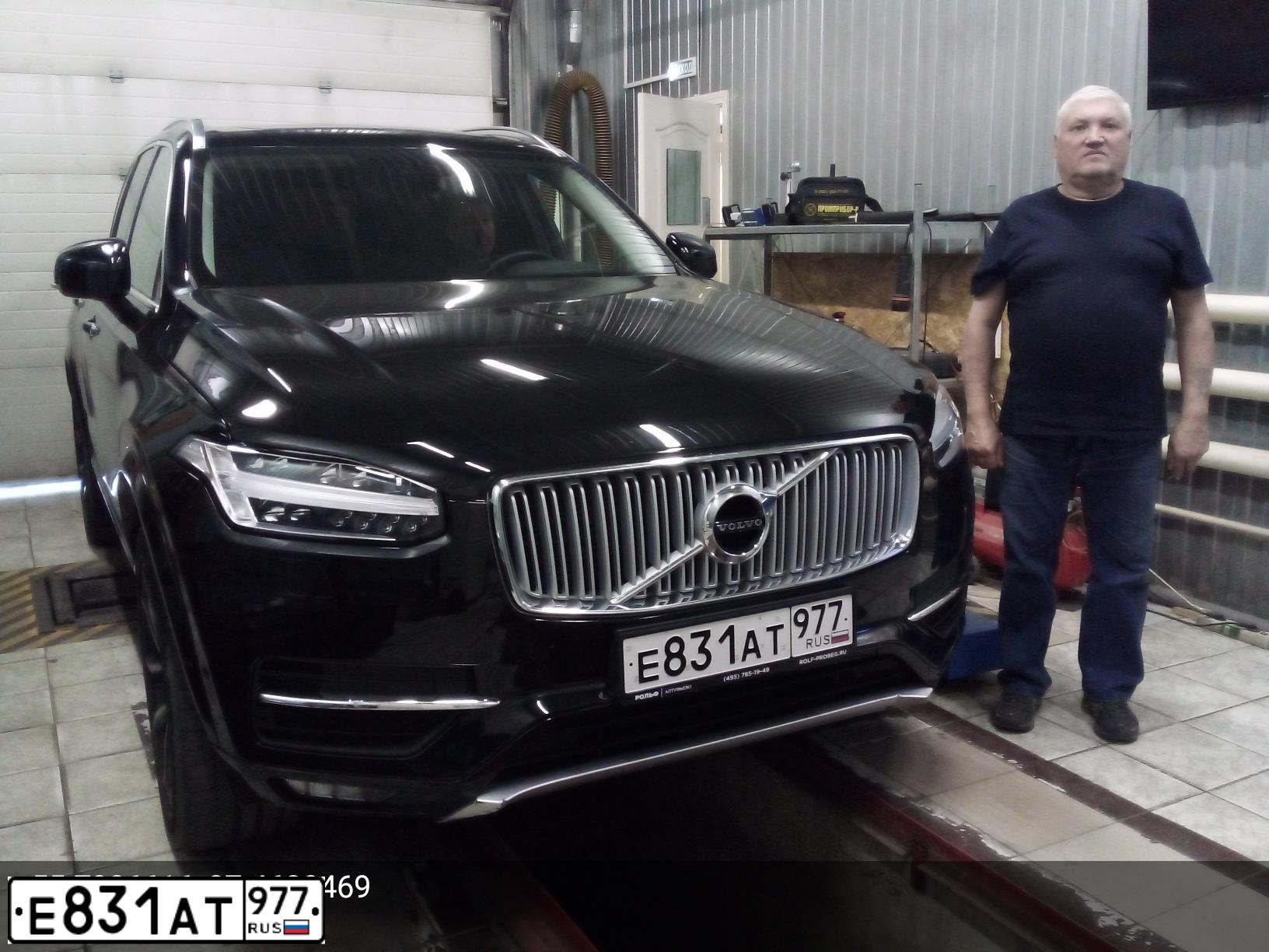 Фото автомобиля VOLVO XC90, 2015 — госномер У920ТР790. Цвет: ЧЕРНЫЙ