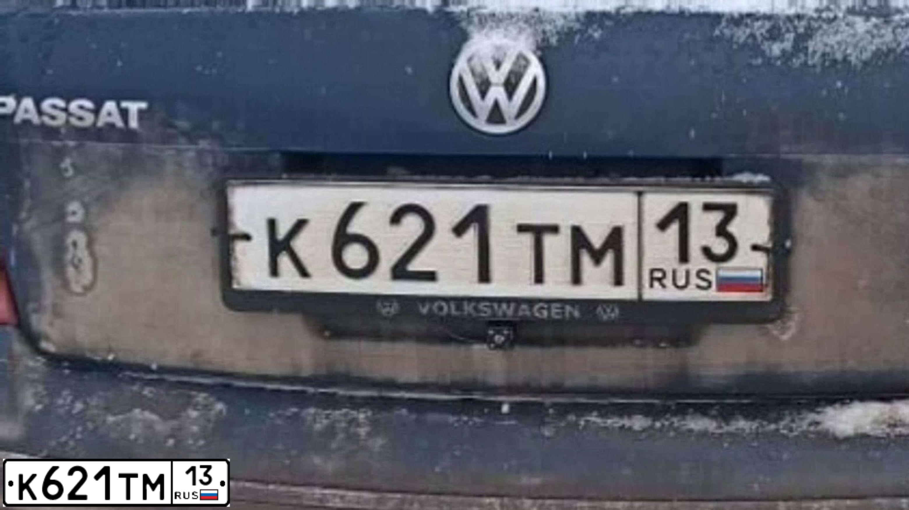 Фото автомобиля VOLKSWAGEN PASSAT, 2003 — госномер Р970КА64. Цвет: ТЕМНО-СИНИЙ