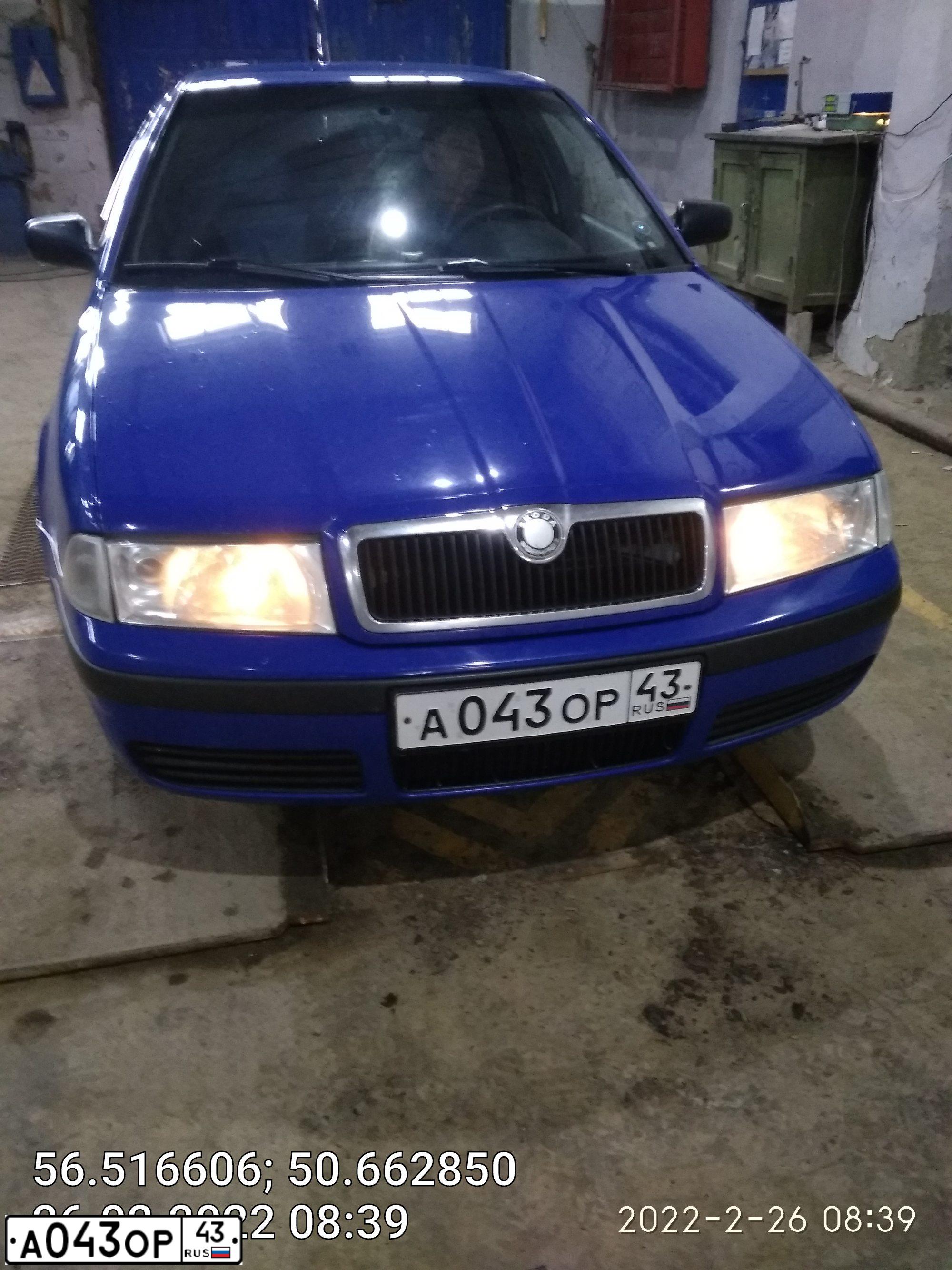 Фото автомобиля SKODA OCTAVIA, 2008 — госномер А043ОР43. Цвет: СИНИЙ