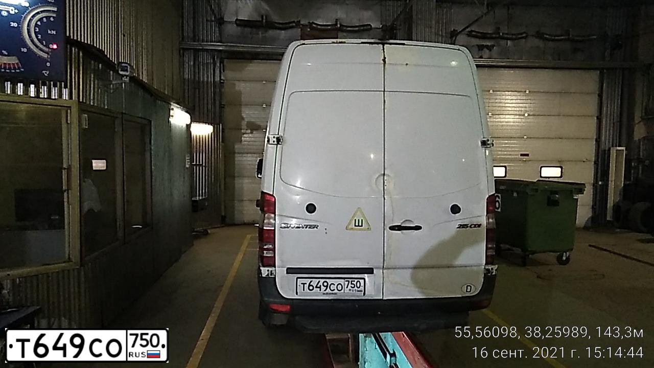 Фото автомобиля MERCEDES SPRINTER, 2008 — госномер Т649СО750. Цвет: Белый