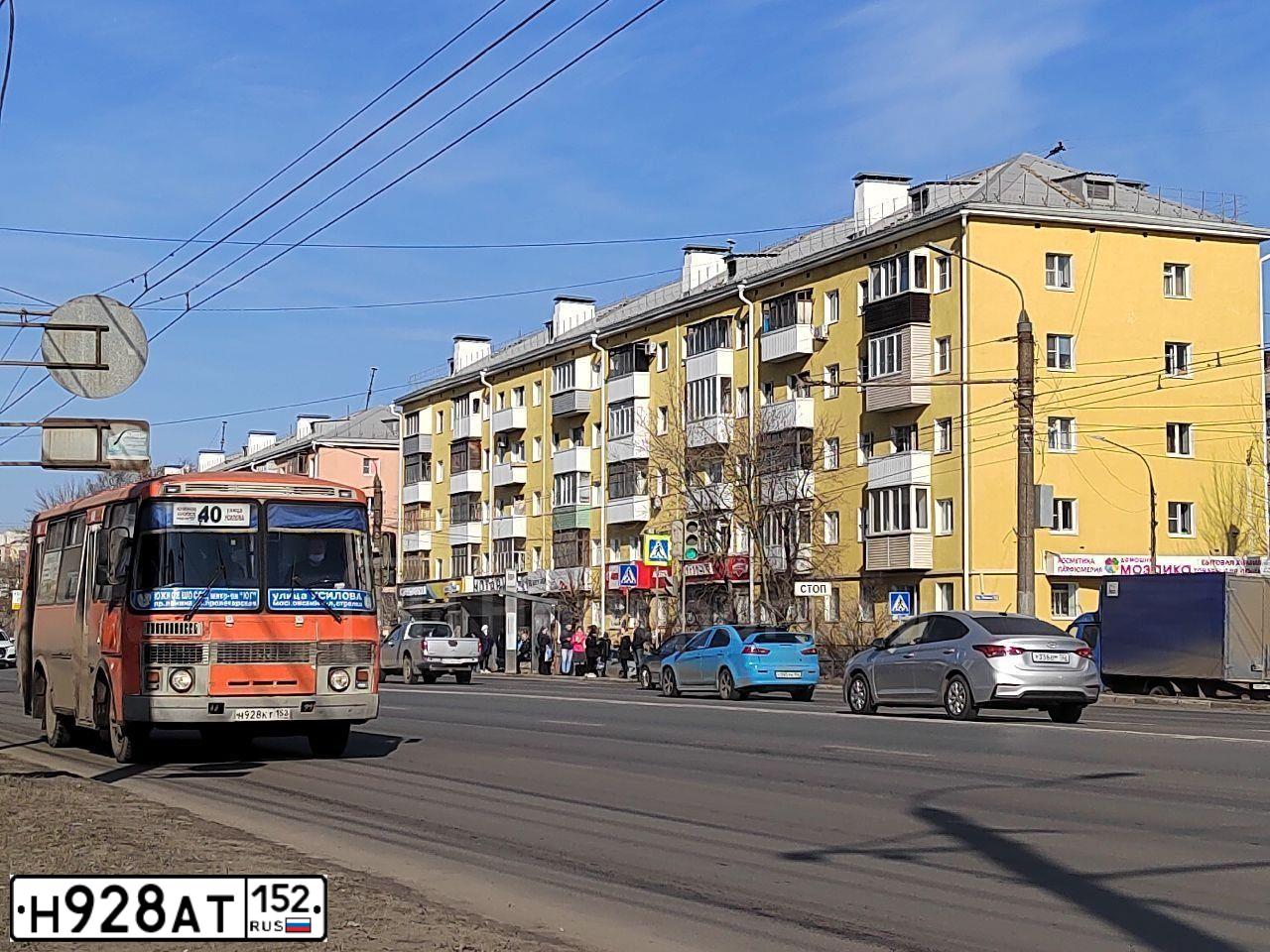 Фото автомобиля VOLKSWAGEN POLO, 2014 — госномер Н928АТ152. Цвет: ЧЕРНЫЙ