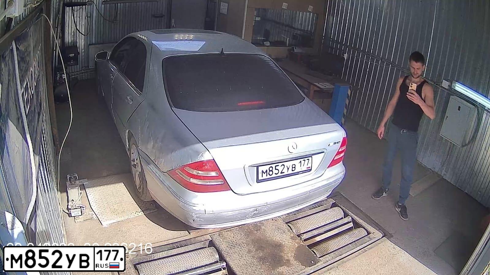 Фото автомобиля MERCEDES S-KLASSE, 2001 — госномер К608МР147. Цвет: СЕРЫЙ МЕТАЛЛИК