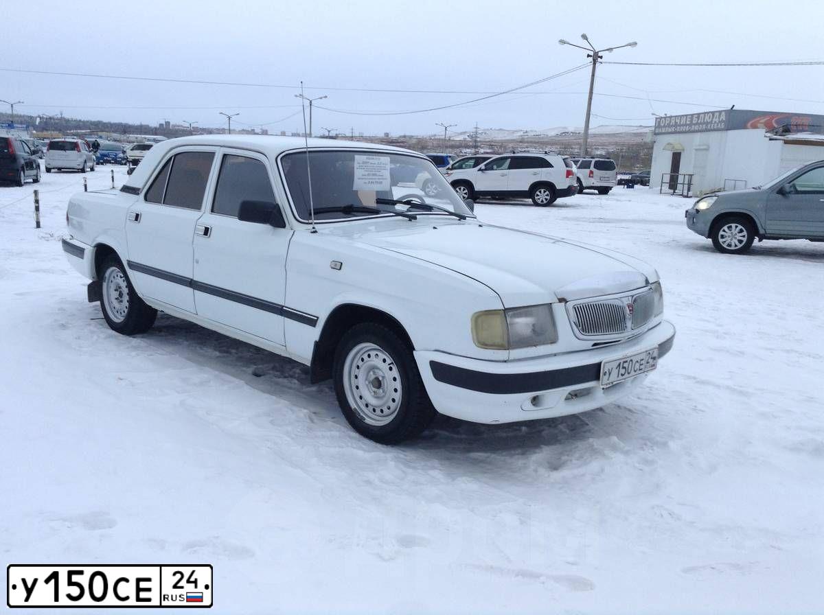 Фото автомобиля GAZ 3110 WOLGA, 2001 — госномер У150СЕ24. Цвет: БЕЛЫЙ