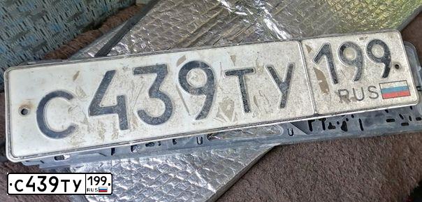 Фото автомобиля AUDI A4, 2002 — госномер К840РМ147. Цвет: ЧЕРНЫЙ
