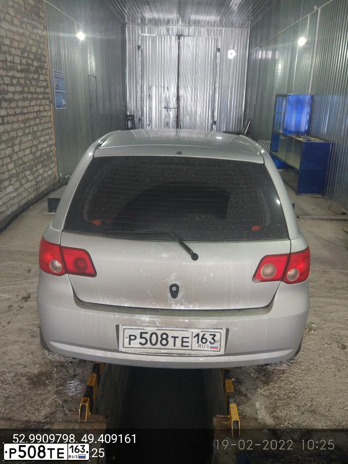 Фото автомобиля FAW VITA, 2007 — госномер Р508ТЕ163. Цвет: Серебристый