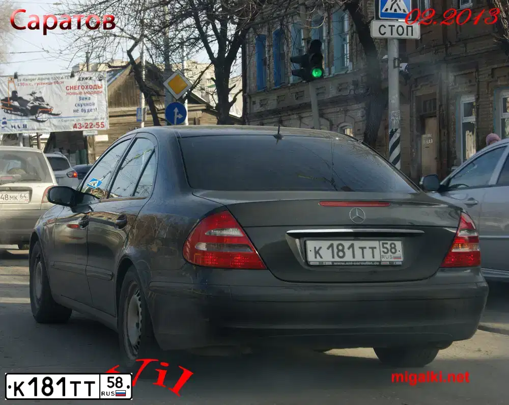 Фото автомобиля MERCEDES E-KLASSE, 2003 — госномер С625КУ58. Цвет: ЧЕРНЫЙ