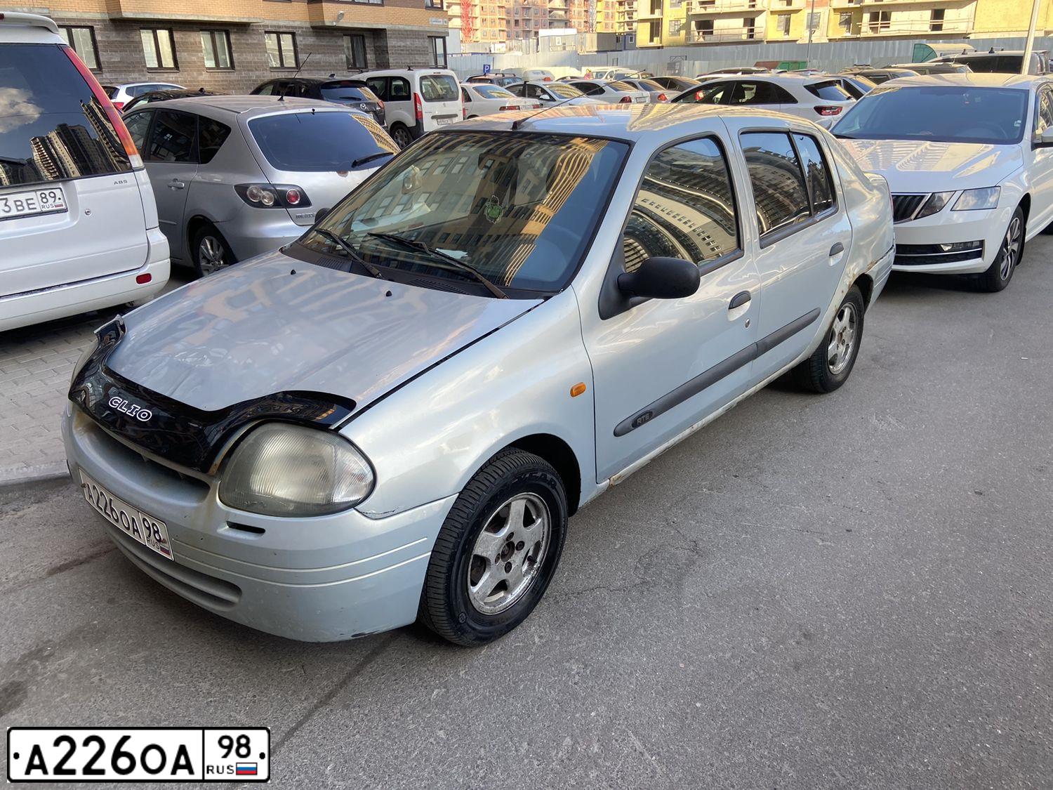 Фото автомобиля FORD Mondeo, 1998 — госномер А226ОА98