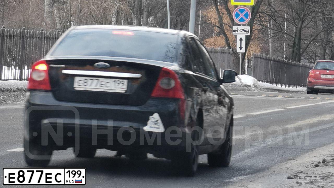 Фото автомобиля TAGAZ ACCENT, 2008 — госномер Т877ЕС199. Цвет: БЕЖЕВЫЙ