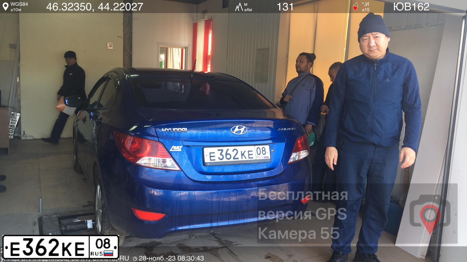 Фото автомобиля HYUNDAI SOLARIS, 2011 — госномер Е745ОХ08. Цвет: ТЕМНО-СИНИЙ