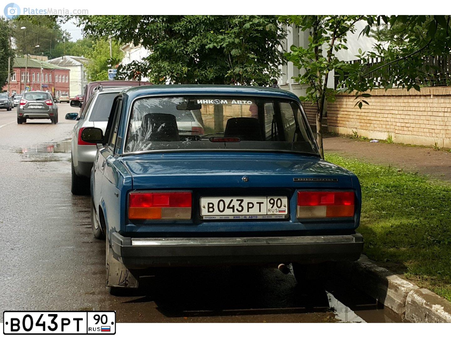 Фото автомобиля LADA 2107, 2004 — госномер Т552АУ250. Цвет: ЗЕЛЕНЫЙ СИНИЙ