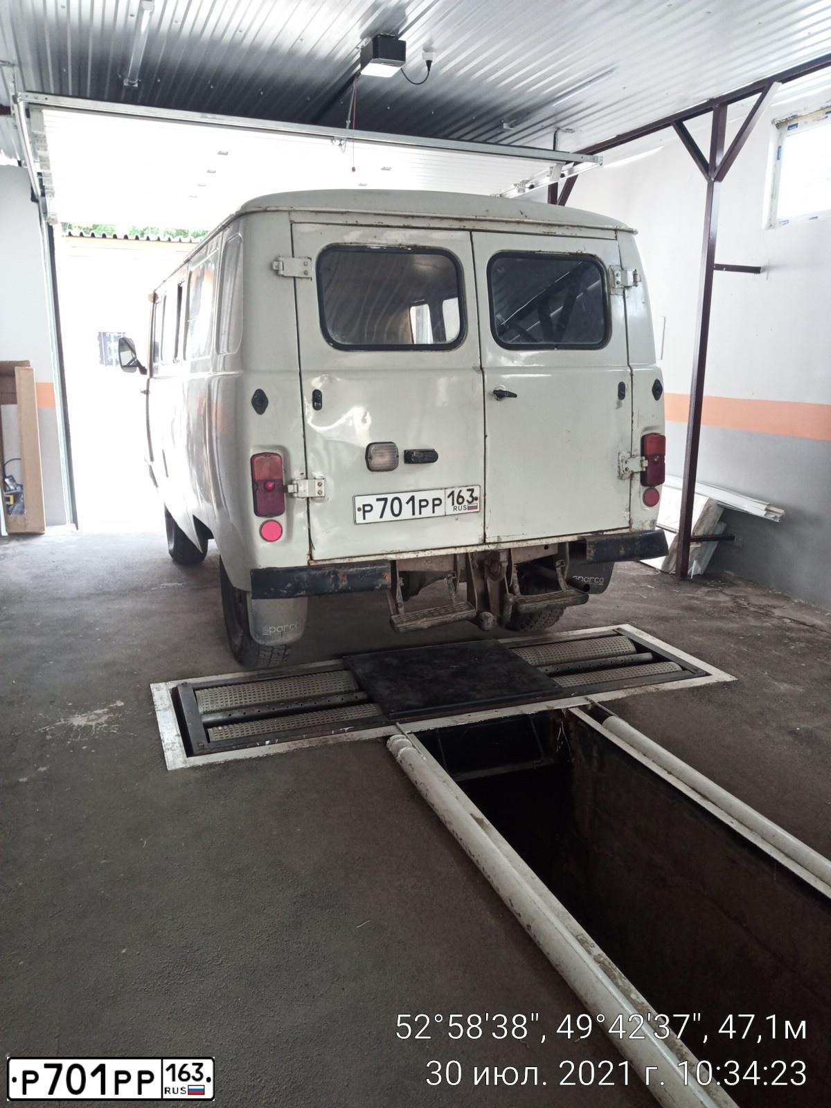 Фото автомобиля UAZ 3741, 2002 — госномер Р701РР163. Цвет: БЕЛАЯ НОЧЬ