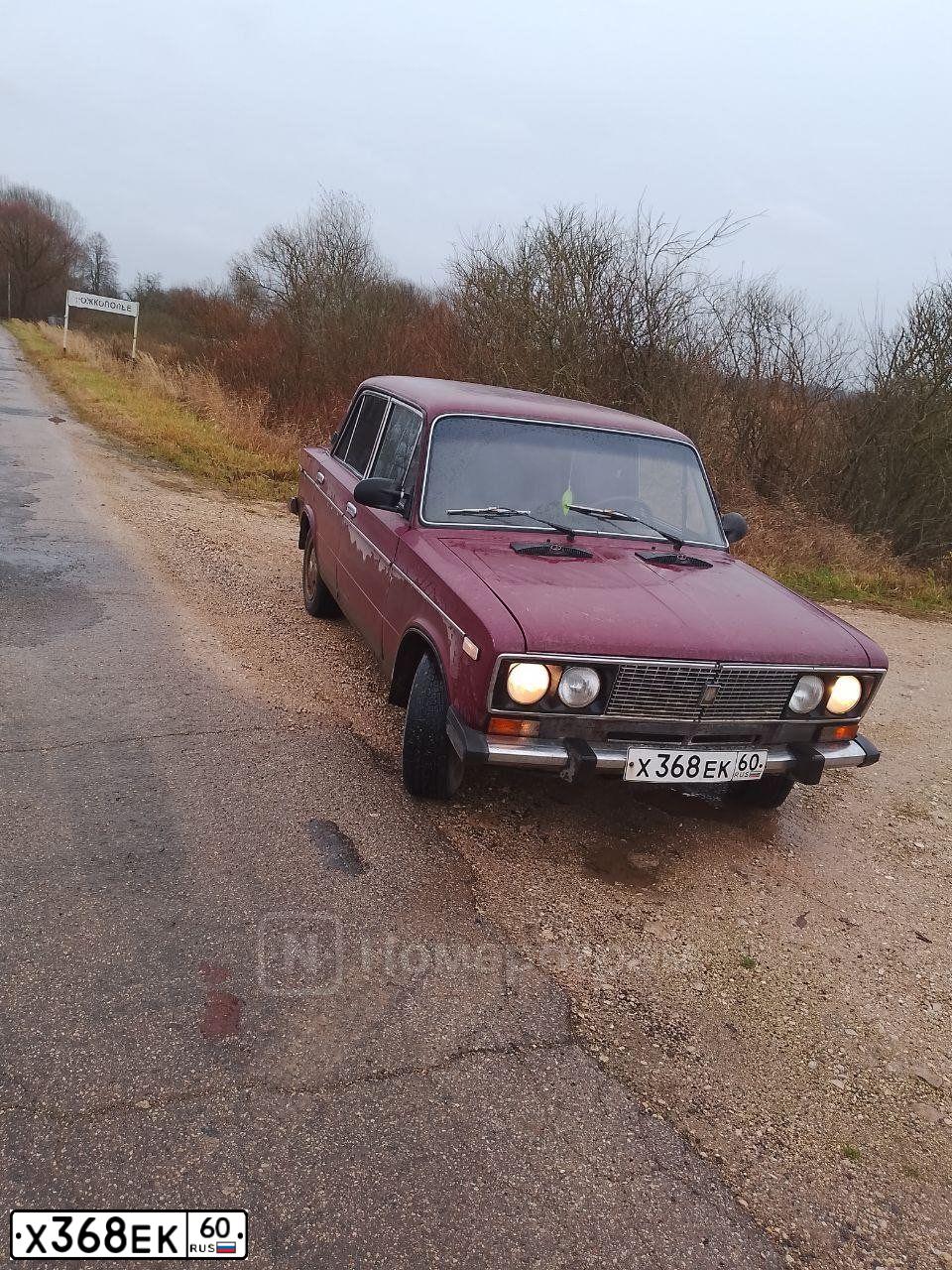 Фото автомобиля LADA 2106, 2001 — госномер Х368ЕК60. Цвет: ТЕМНО-БОРДОВЫЙ