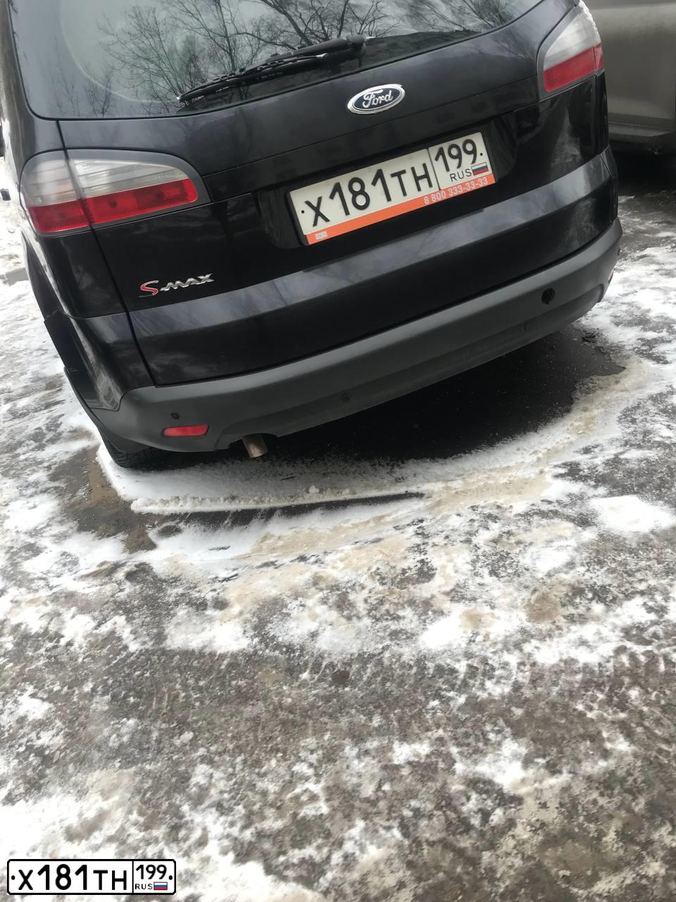 Фото автомобиля FORD S-MAX, 2008 — госномер Х181ТН199. Цвет: ЧЕРНЫЙ