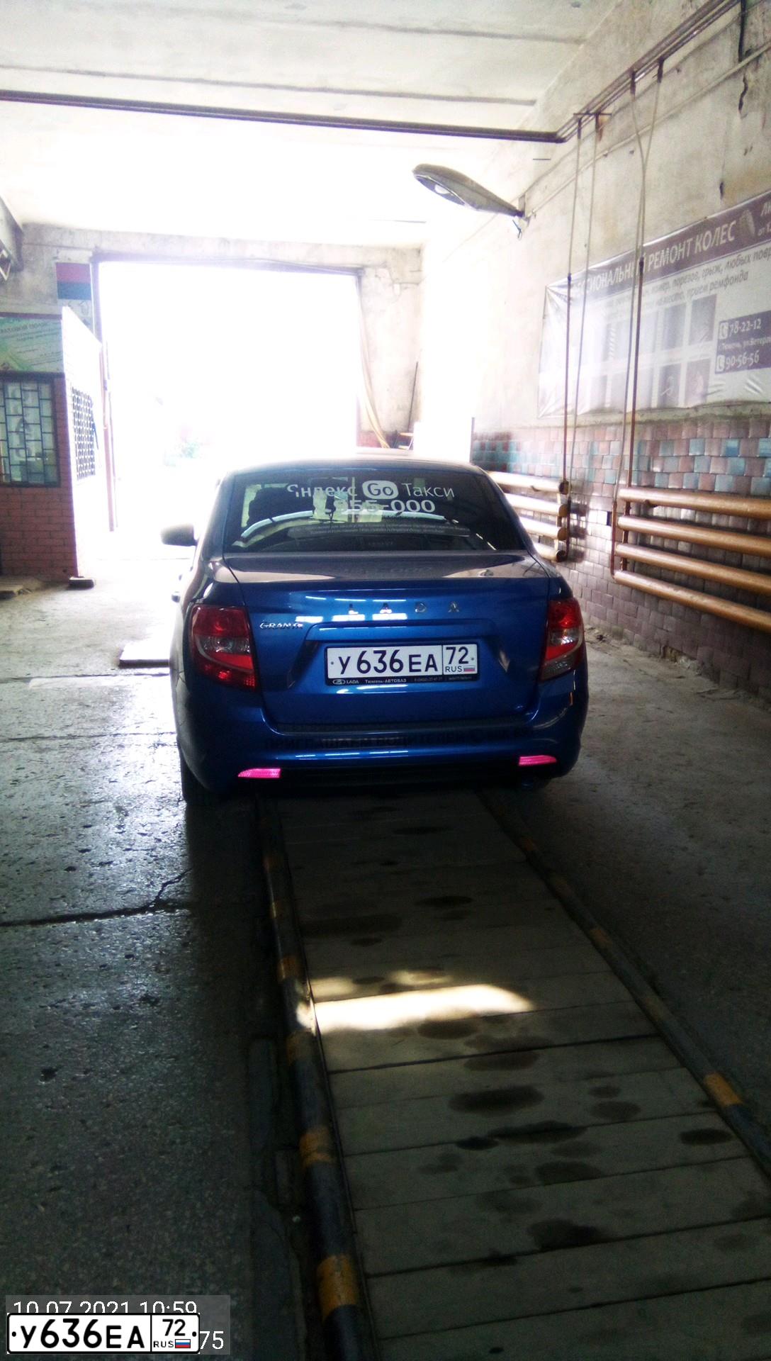 Фото автомобиля LADA 2190 GRANTA, 2020 — госномер У636ЕА72. Цвет: синий