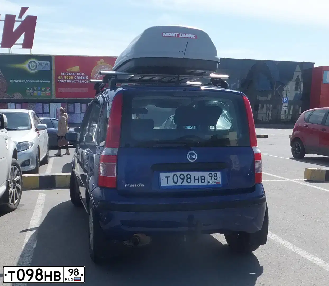 Фото автомобиля FIAT PANDA, 2007 — госномер Т098НВ98. Цвет: СИНИЙ
