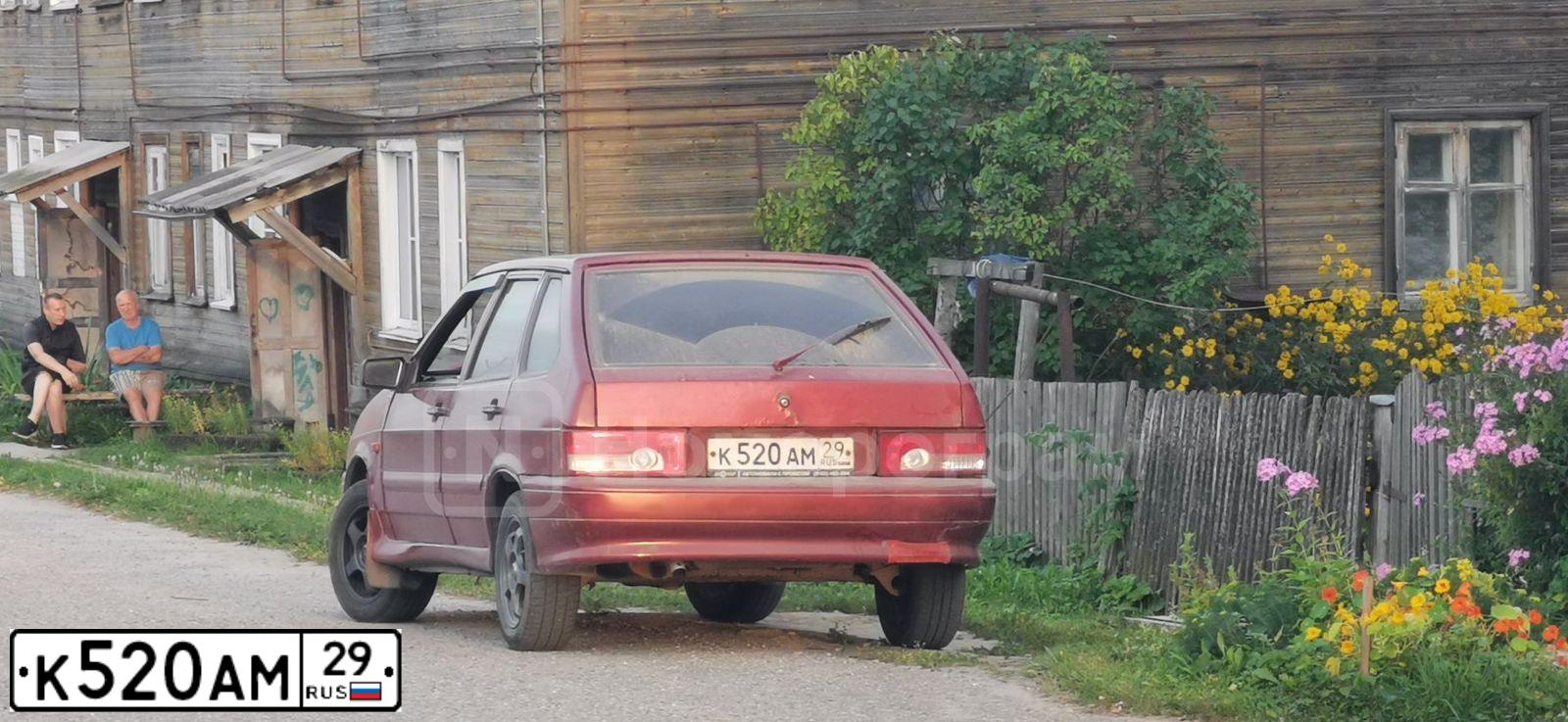 Фото автомобиля LADA 2114 SAMARA, 2008 — госномер К520АМ29. Цвет: Красный