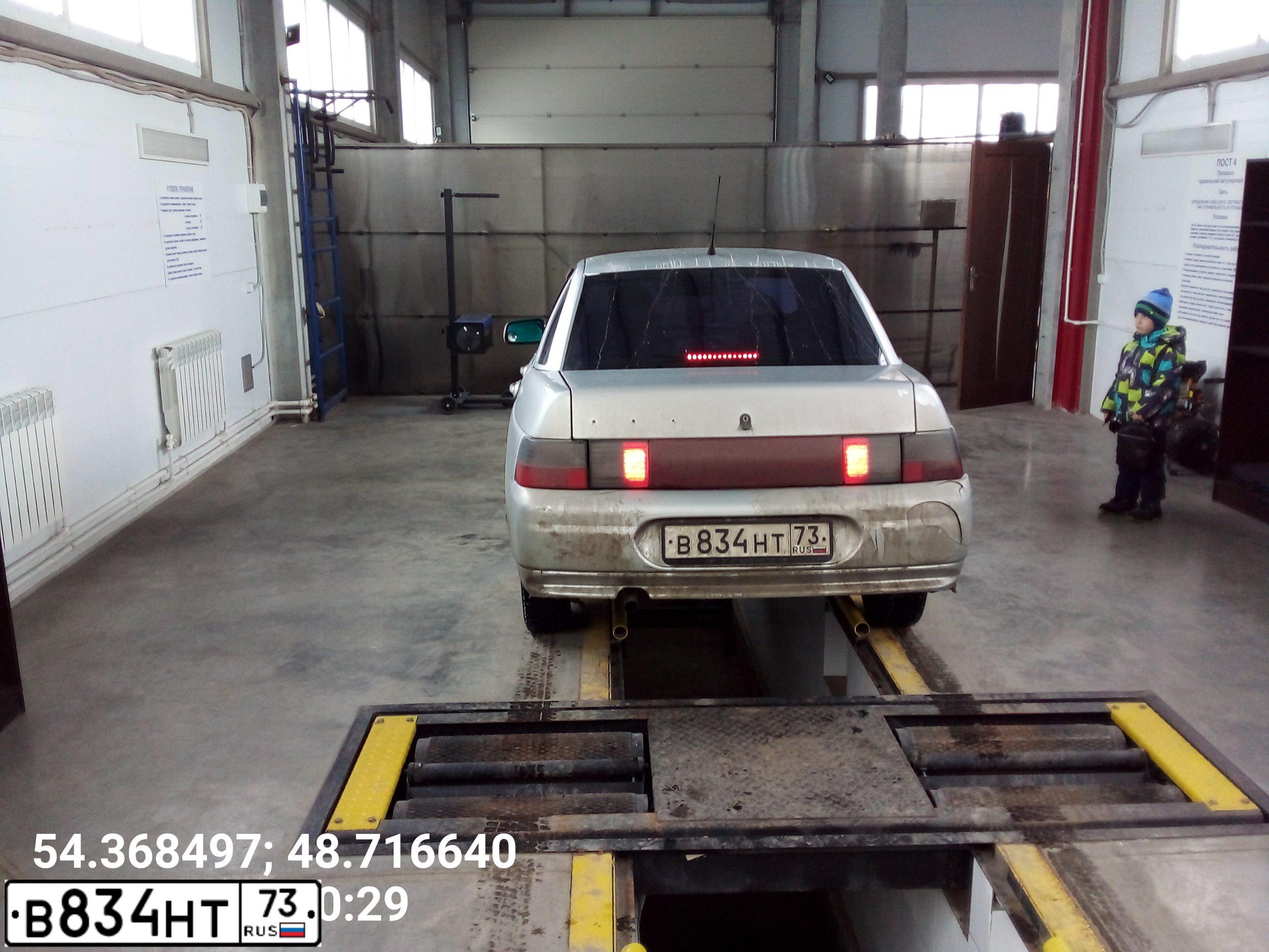 Фото автомобиля LADA 2110, 2004 — госномер К410ТЕ763. Цвет: СВЕТЛО-СЕРЕБРИСТЫЙ  МЕТАЛЛИК