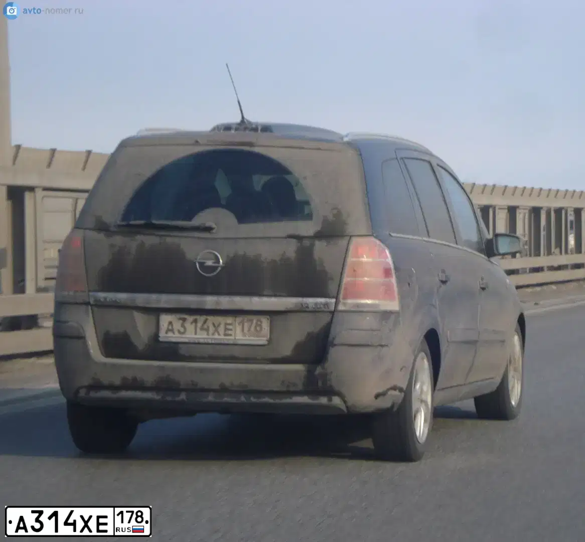 Фото автомобиля OPEL ZAFIRA, 2007 — госномер Н145МЕ198. Цвет: ЧЕРНЫЙ