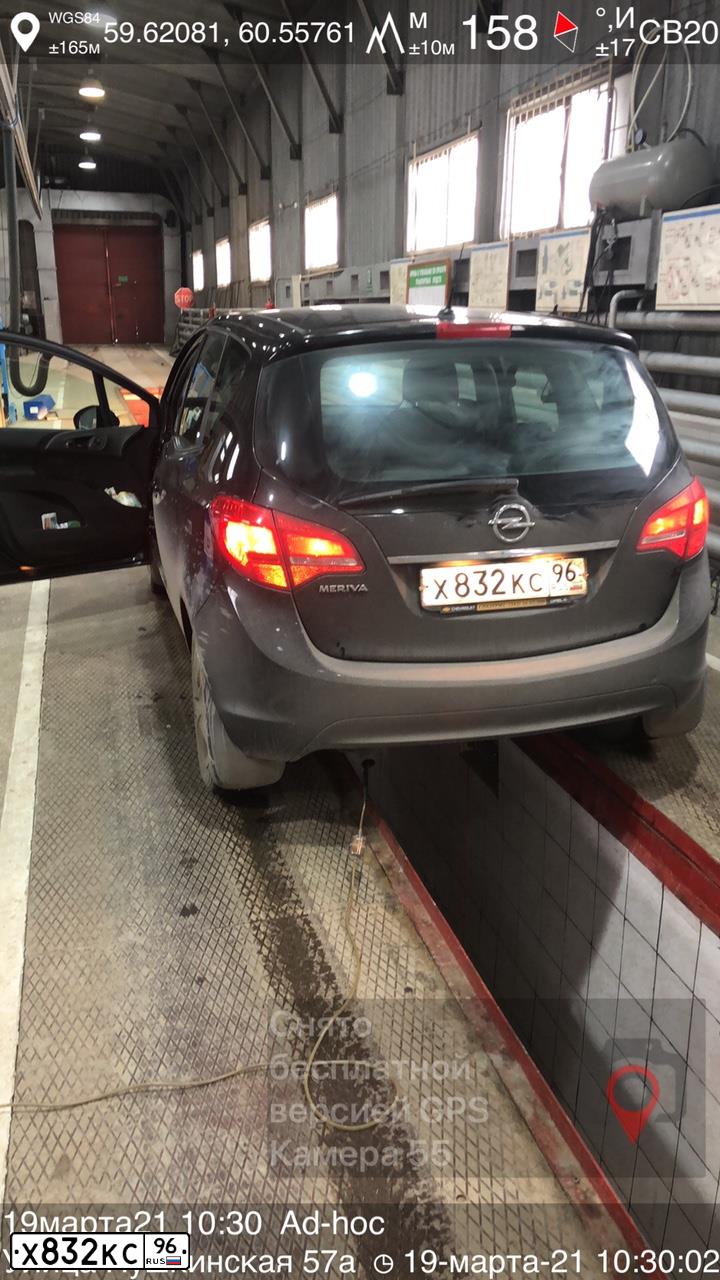 Фото автомобиля OPEL MERIVA, 2013 — госномер Т457МХ196. Цвет: ЧЕРНЫЙ