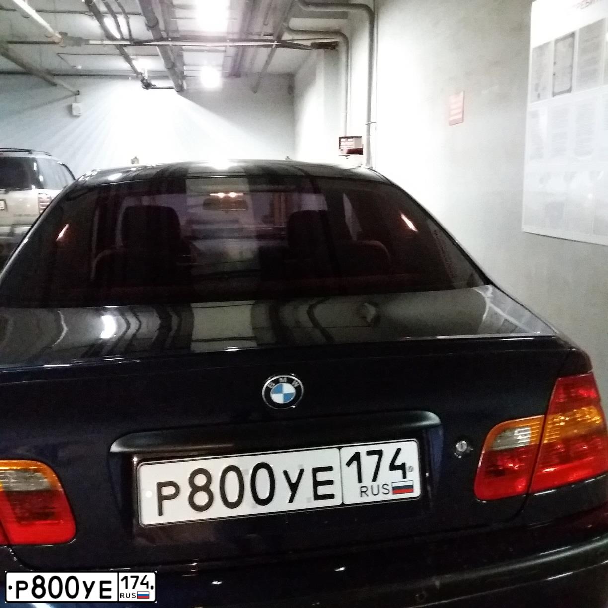 Фото автомобиля BMW SERIE 3, 2004 — госномер Р800УЕ174. Цвет: ЧЕРНЫЙ