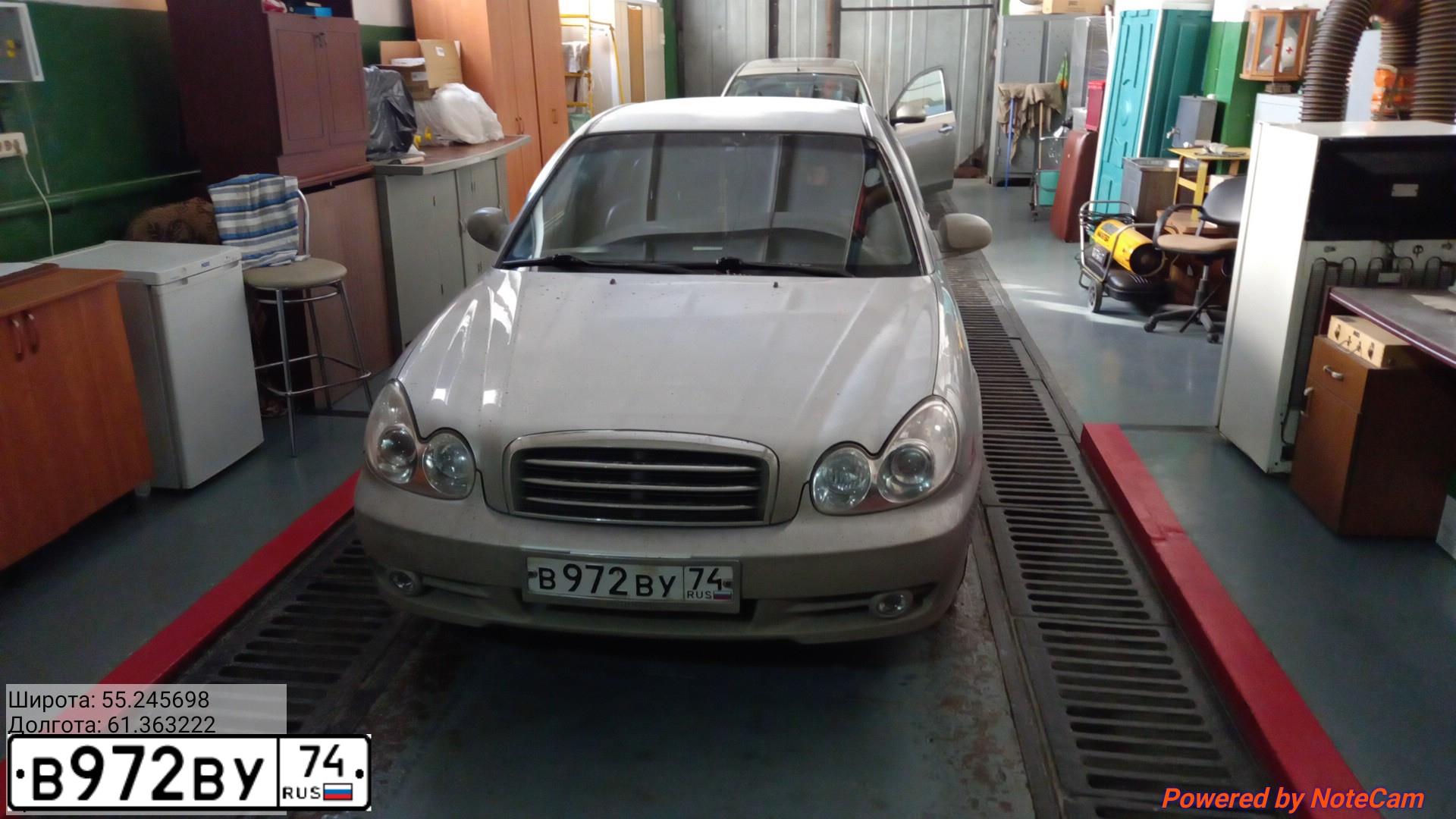 Фото автомобиля TAGAZ SONATA, 2007 — госномер В972ВУ74. Цвет: Серебристый