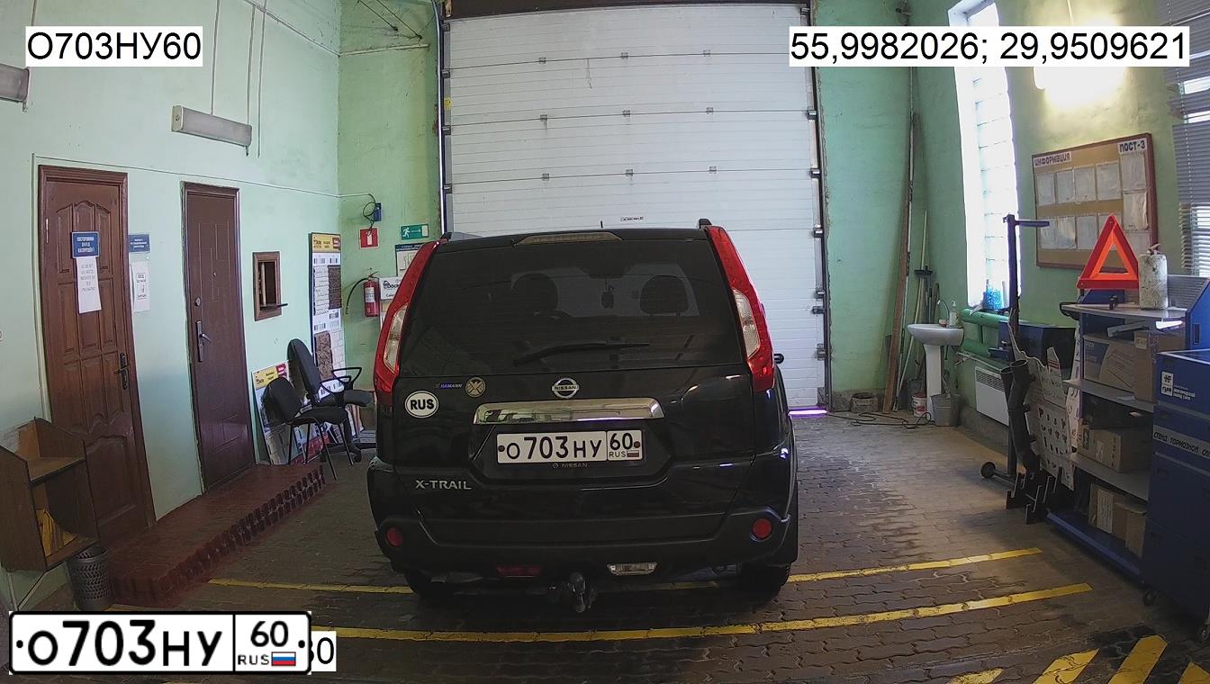 Фото автомобиля NISSAN X-TRAIL, 2014 — госномер Т024ХС152. Цвет: ЧЕРНЫЙ