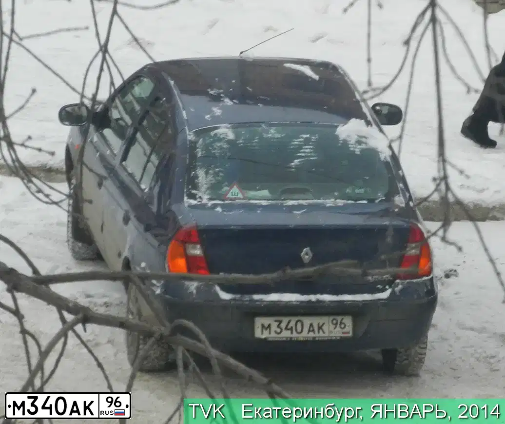 Фото автомобиля RENAULT SYMBOL, 2004 — госномер О095КО196. Цвет: ТЕМНО СИНИЙ