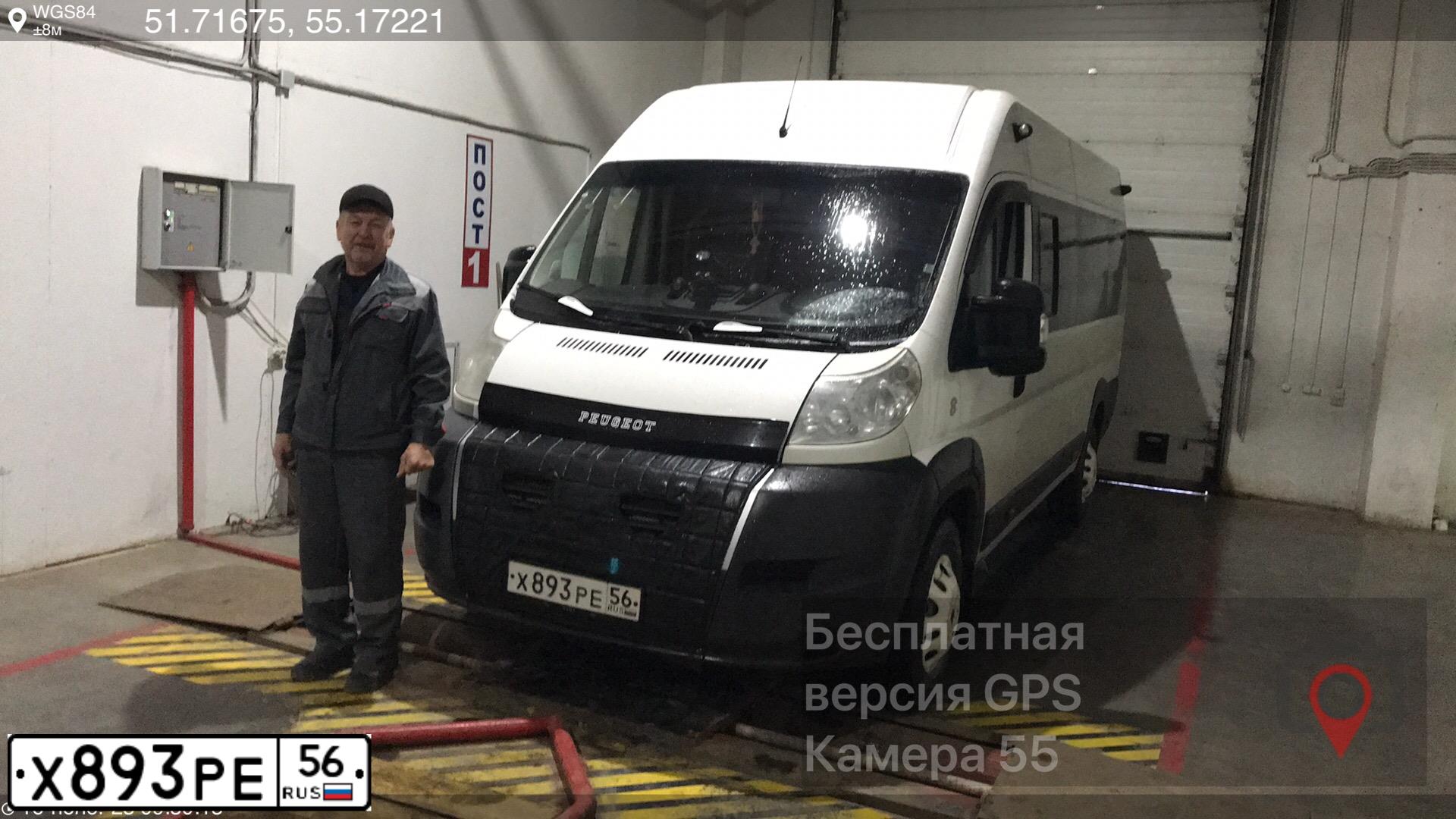 Фото автомобиля FIAT DUCATO, 2013 — госномер Х893РЕ56. Цвет: Белый