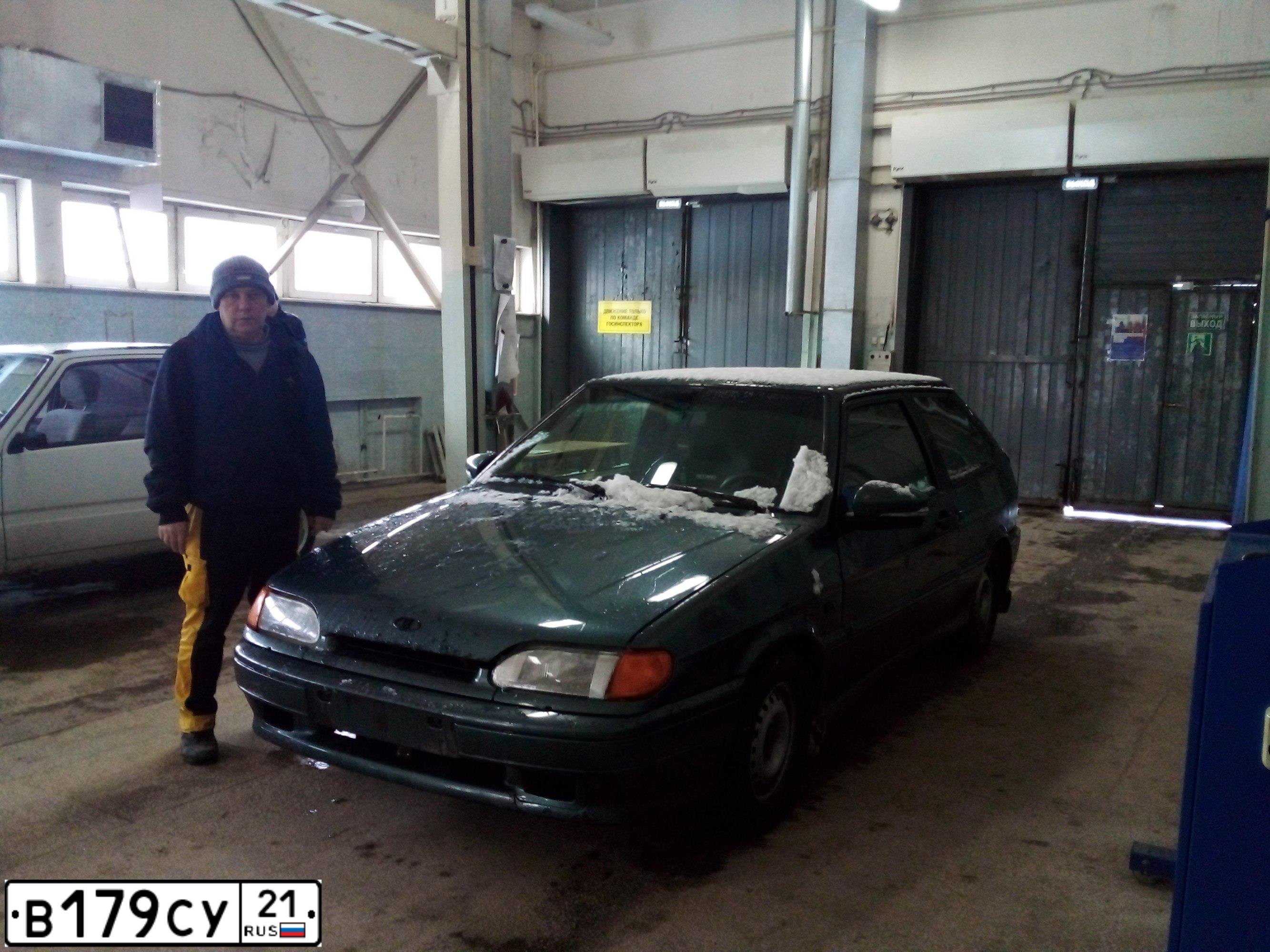 Фото автомобиля LADA 2113, 2010 — госномер А690ОМ83