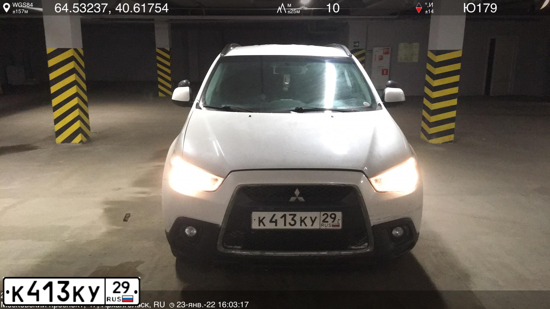 Фото автомобиля MITSUBISHI ASX, 2011 — госномер К413КУ29. Цвет: БЕЛЫЙ