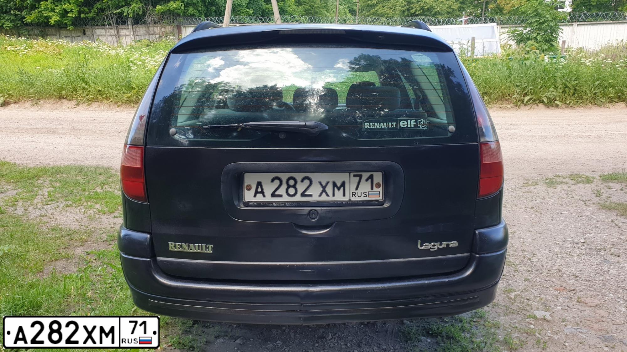 Фото автомобиля MAZDA CX-5, 2015 — госномер В099СР62. Цвет: ЧЕРНЫЙ