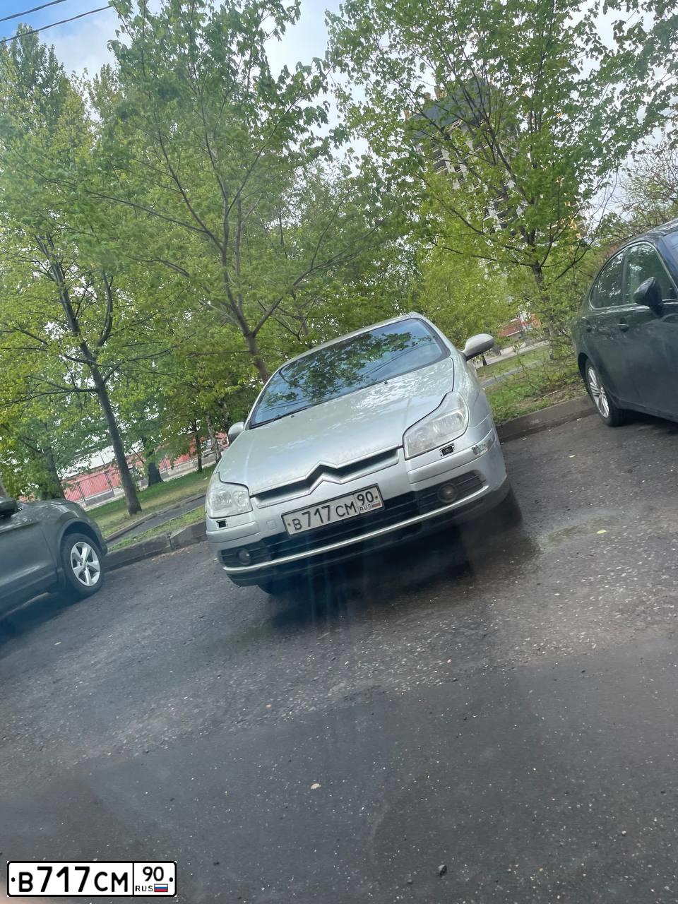 Фото автомобиля CITROEN C5, 2004 — госномер В717СМ90. Цвет: СЕРЕБРИСТЫЙ