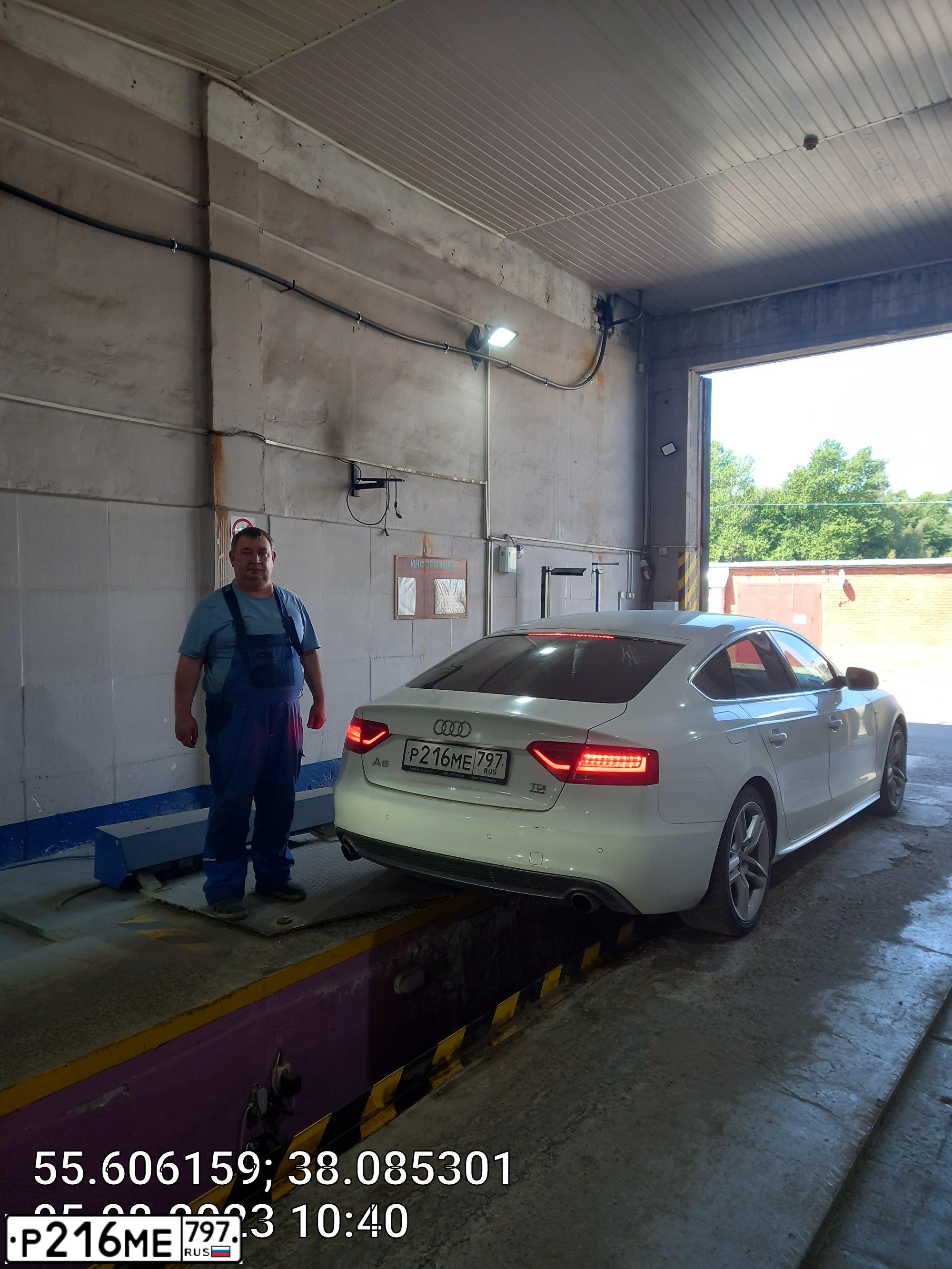 Фото автомобиля АУДИ А 5, 2012 — госномер А061ТМ193. Цвет: Белый