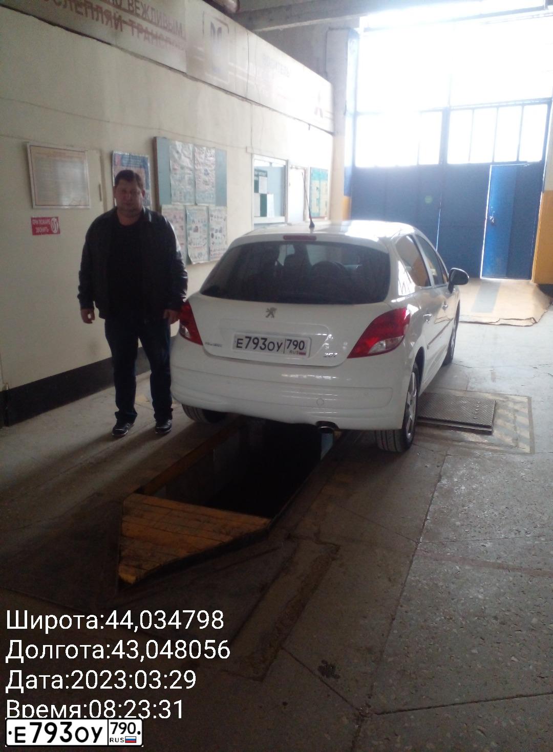Фото автомобиля PEUGEOT 207, 2011 — госномер Н585АМ790