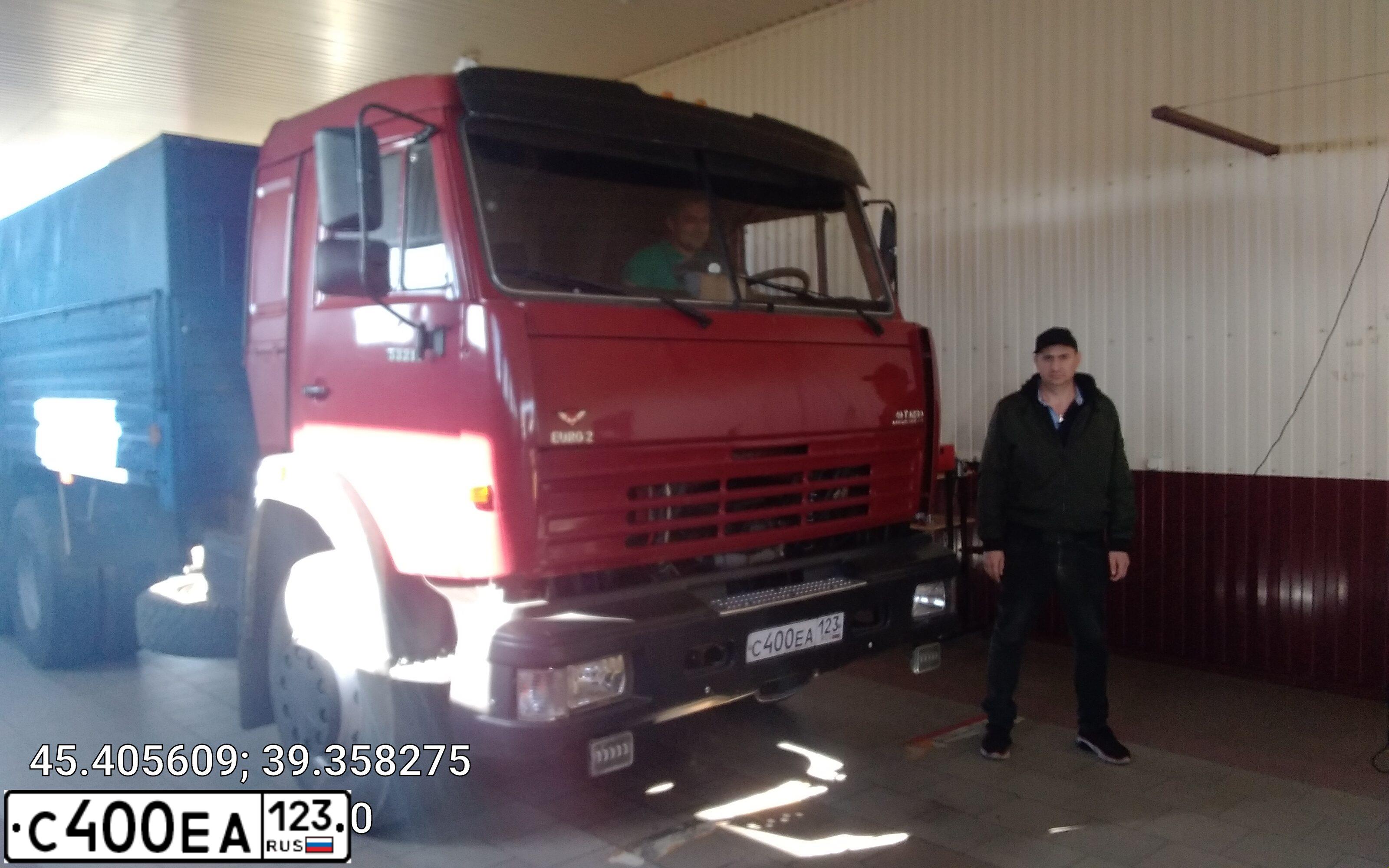 Фото автомобиля KAMAZ 53215 /6X4/, 2007 — госномер С400ЕА123. Цвет: синий